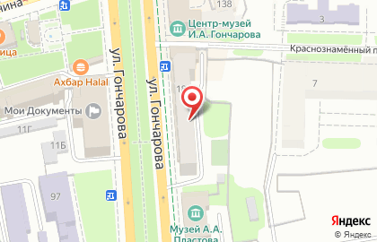 Глобус на улице Гончарова на карте