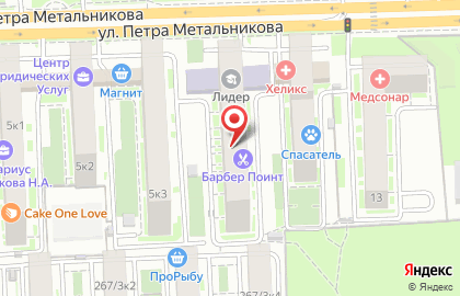 Бюро переводов Rемарка на улице Петра Метальникова на карте