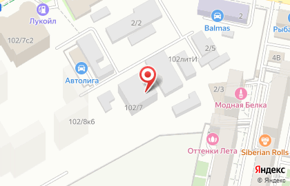 Компания Ollin Professional на Новороссийской улице, 102/7 на карте