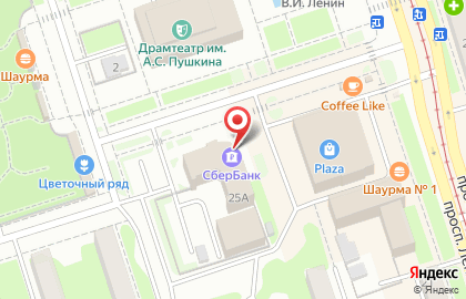 Бизнес-Консультант на проспекте Ленина на карте