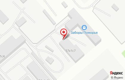 Оптовая фирма Вакуумные продукты+ на карте