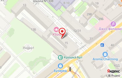 Global Staff Resource на карте