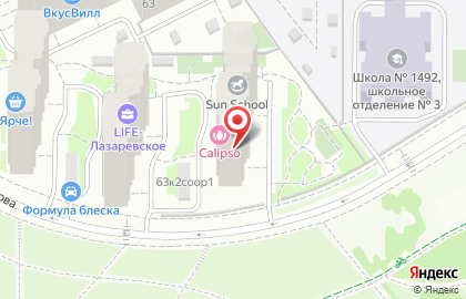 ЭКЛИПС (Москва) на улице Адмирала Лазарева на карте