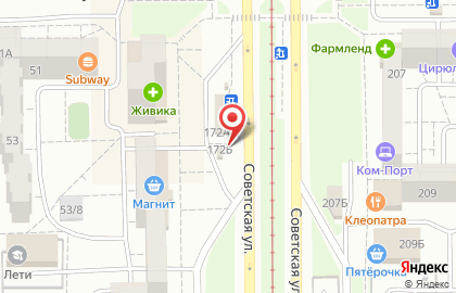 Цветочный салон Виола в Орджоникидзевском районе на карте