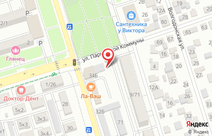 Шиномонтажная мастерская в Ростове-на-Дону на карте