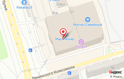 Магазин ювелирных изделий Pandora на улице Ленинского Комсомола на карте