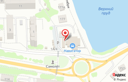 Магазин Мир сухофруктов на Осипенко на карте