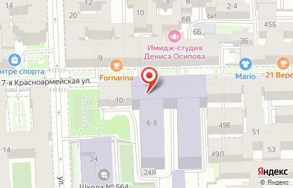 Ип Егоров на 7-ой Красноармейской улице на карте