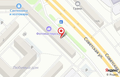 Отдел по вопросам миграции Отделение МВД России по г. Новочебоксарск на карте