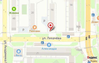 Фирменный магазин Ермолино на улице Лихачёва на карте