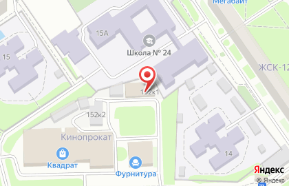 Торгово-производственная компания Roskrov на улице Прядченко на карте