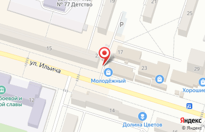 Магазин овощей и фруктов в Екатеринбурге на карте