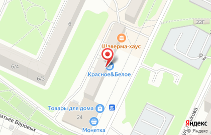 Магазин Красное & Белое в Перми на карте