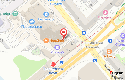 Юридическое агентство Ваш Юрист на Краснознаменской улице на карте