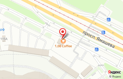 Кофейня 1,08 Coffee в Ново-Савиновском районе на карте