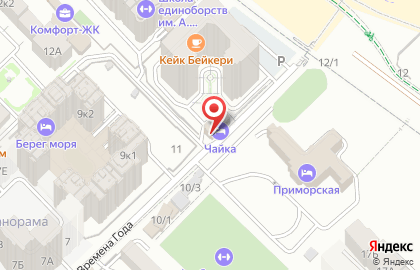 Гастроном Чайка на карте
