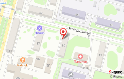 Туристическое агентство География на Октябрьской улице на карте