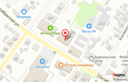 Косметическая компания Faberlic на Октябрьской улице на карте
