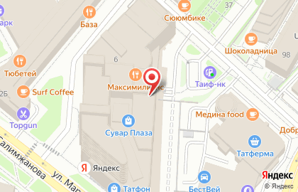 Компания по ремонту и заправке автокондиционеров Л-Сервис на карте