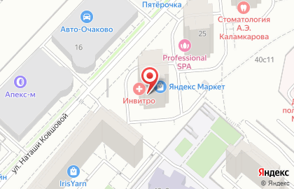 Максима на улице Наташи Ковшовой на карте