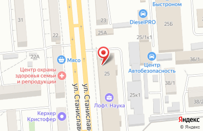 Похоронный дом Вечность на улице Станиславского на карте