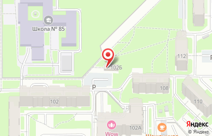 Prodigy Dance Centre в Ново-Савиновском районе на карте