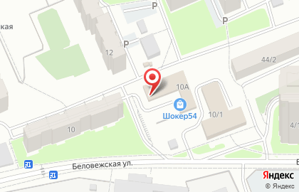 Ярче! на Беловежской улице на карте