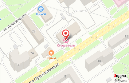 Торговый автомат Ярославская Акватория на улице Серго Орджоникидзе на карте