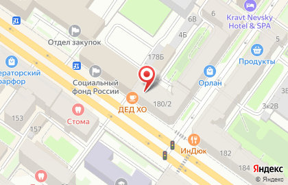 Интеллектуальные Программные Системы на карте
