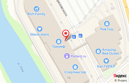 Сервисный центр Pedant.ru на улице Березовского на карте