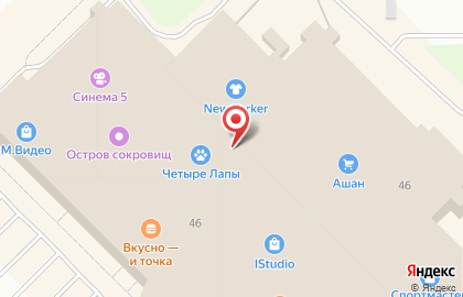 Банкомат Кредит Европа банк на проспекте Ямашева, 46 на карте