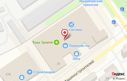 Копицентр ОФИСМАГ на Стахановской улице на карте
