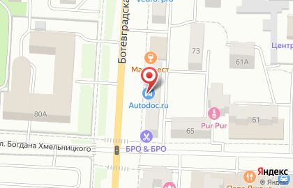 “ГЛАВКОМ” центр недвижимости на карте