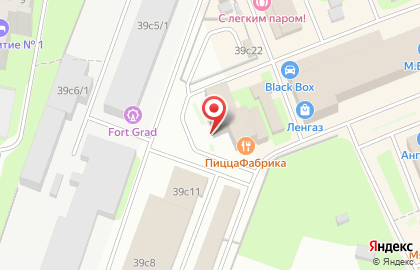 Семейное кафе ПиццаФабрика на Большой Санкт-Петербургской улице на карте