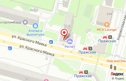 Салон сотовой связи МегаФон на улице Красного Маяка, 2 на карте