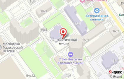 Средняя общеобразовательная лингвистическая школа с углубленным изучением английского языка и экономики на карте