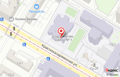 ГБОУ Средняя общеобразовательная школа # 417 на карте