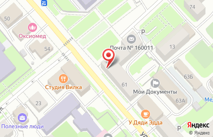 Магазин медицинской одежды Laim на карте