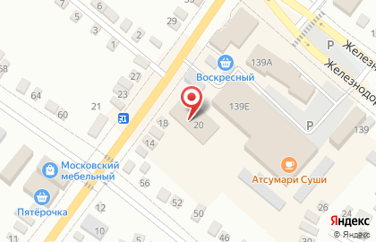 Магазин Новоалександровские колбасы на улице Победы на карте