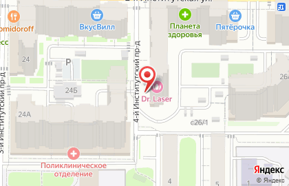 Центр молекулярной диагностики CMD на 2-ой Институтской улице на карте
