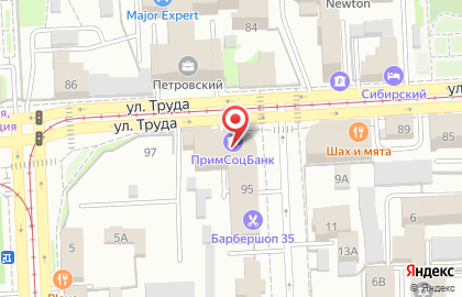 Группа компаний УралХим в Центральном районе на карте