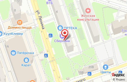 Банкомат СберБанк на улице Ленина в Реутове на карте