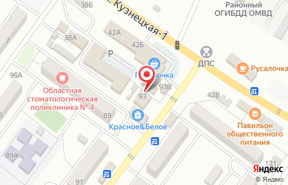 Магазин мясной продукции на Октябрьской улице на карте