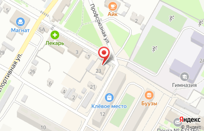 Магазин одежды Озон на карте