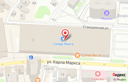 Аптека Волжская мануфактура на улице Карла Маркса на карте