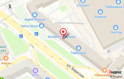 Сервисный центр reService на карте
