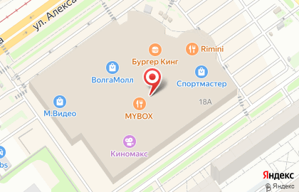 Кофейня Coffee Like на улице Александрова на карте
