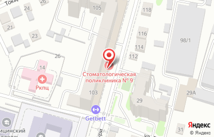 Стоматологическая поликлиника №9 в Ленинском районе на карте