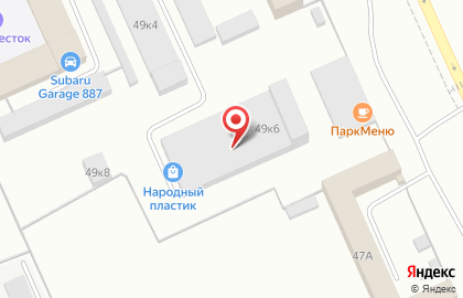 ООО Импульс на Нефтезаводской улице на карте