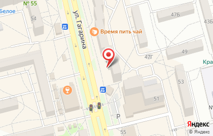 Ставропольские Городские Аптеки на улице Гагарина на карте